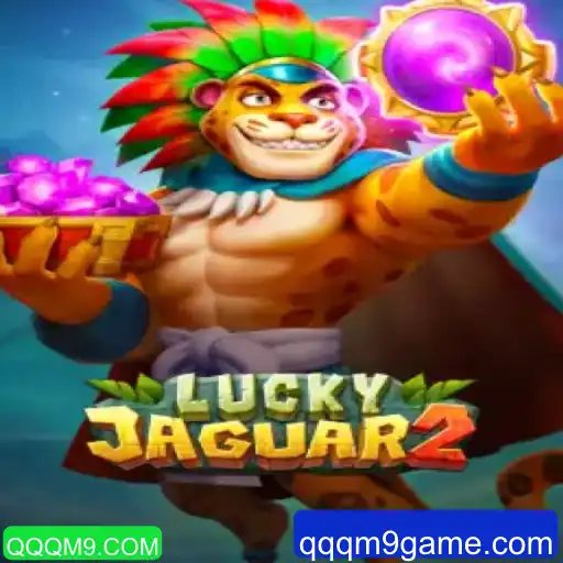 Explorando Luckyjaguar2: Um Jogo Inovador na Plataforma QQQM9.COM